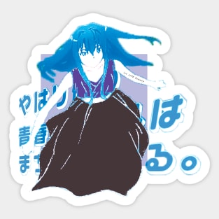 Yahari Ore ''ICE COLD BEAUTY'' V3 Sticker